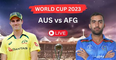 nagad888|The 39th Of The ICC Cricket World Cup 2023 .
